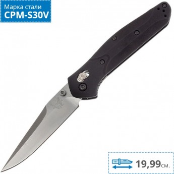 Нож BENCHMADE 943 OSBORNE Нож BENCHMADE 943 OSBORNE